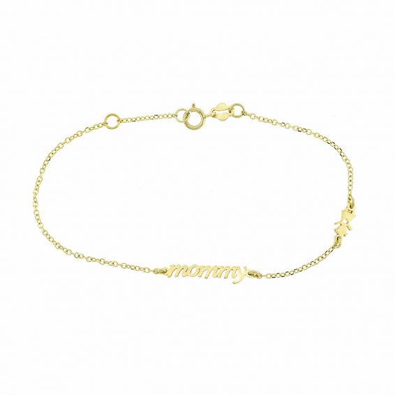 144849 - 3ΣΟΥ.04.580Β - Κ9