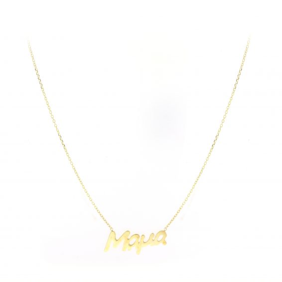 166729 - 3sou.1604c - Κ9