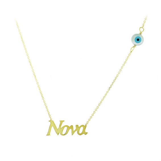 165159 - 3ΣΟΥ.03.871Κ - Κ9