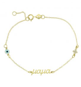 168093 - 3sou.05.1487b - Κ9 - 1.0gr