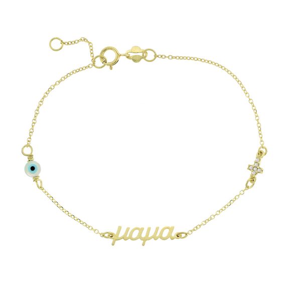 168093 - 3sou.05.1487b - Κ9 - 1.0gr