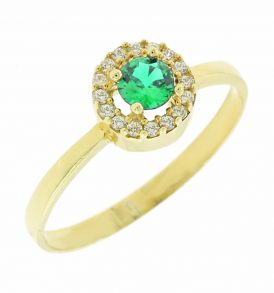 171666 - 3ΣΟΥ.07.4931Δ - Κ9 - 1.53gr