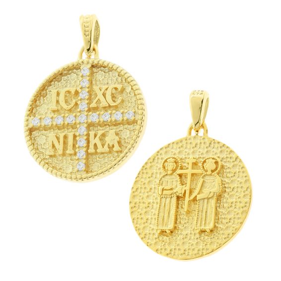 3kr-d575p - Κ9 - 1.3gr